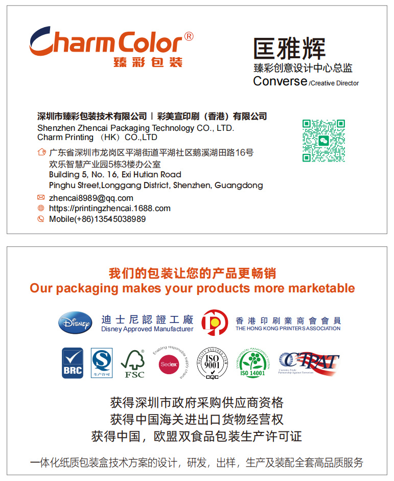 微信圖片_20250429144710.jpg 微信圖片_20250429144710.jpg